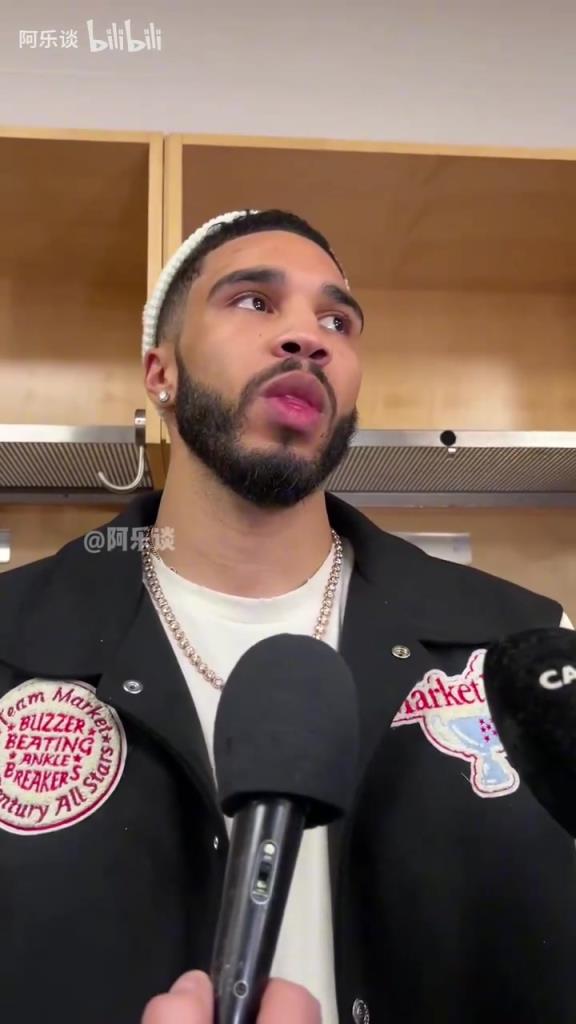 是否很想衛(wèi)冕？塔圖姆：并不是說(shuō)要衛(wèi)冕，季后賽是每年最棒的時(shí)刻