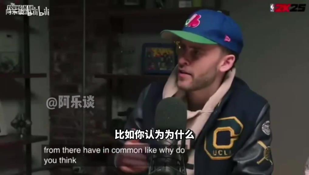 內(nèi)姆布哈德：加拿大人在美國(guó)打球得不到尊重，我們都想證明自己！