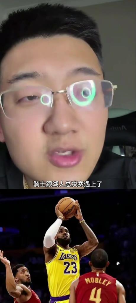 解說(shuō)老鄭：如果總決賽是騎士vs湖人，那騎士打不過(guò)湖人，騎士核心太矮了