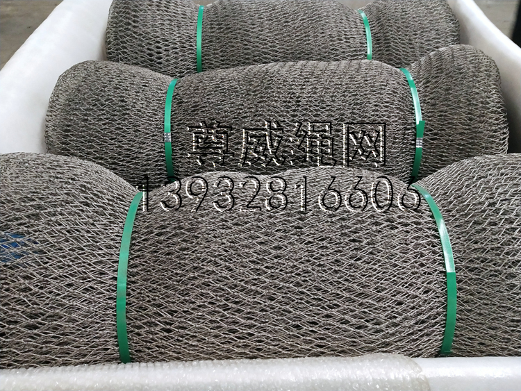 尊威不銹鋼編織繩網