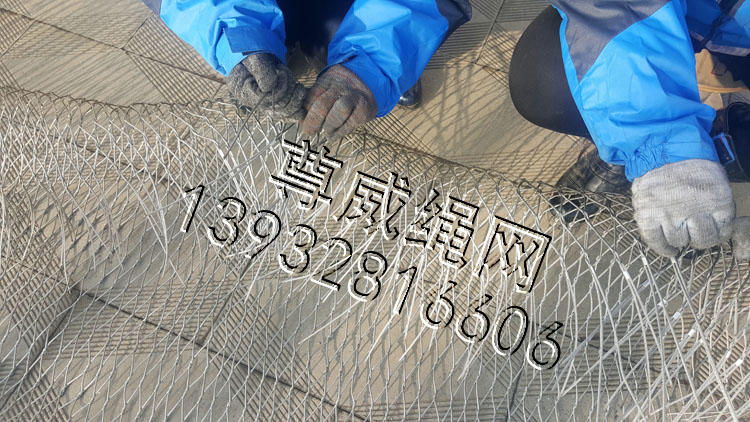 尊威不銹鋼編織繩網