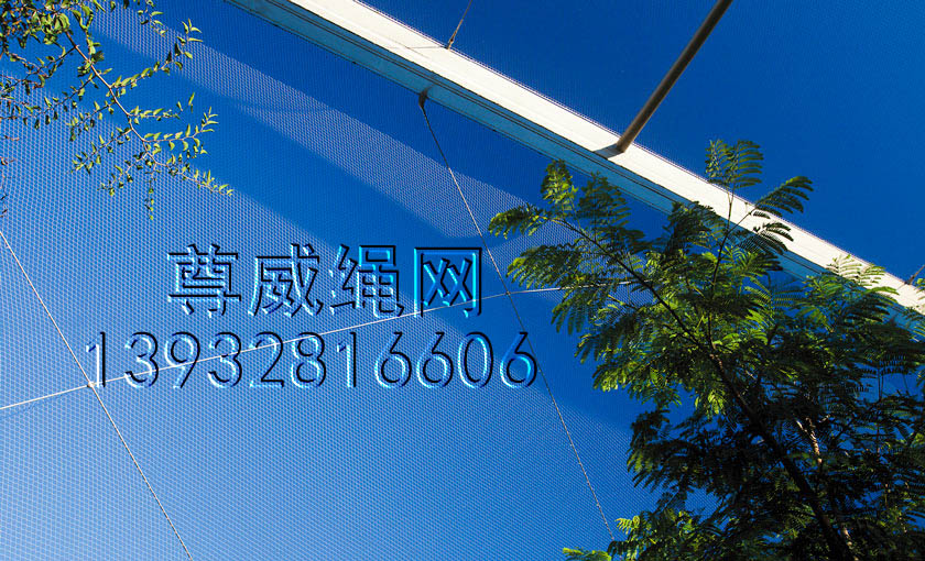 百鳥園柔性繩網