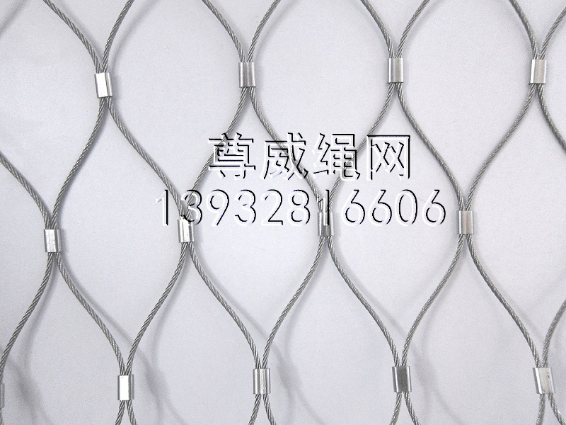 不銹鋼繩網