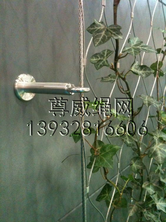 不銹鋼繩網