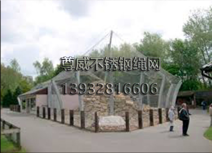 不銹鋼繩網