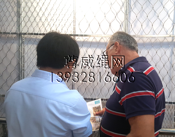 尊威不銹鋼繩網